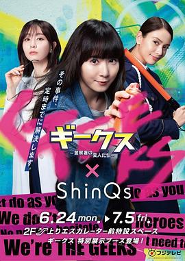 谷歌seo很烧钱吗