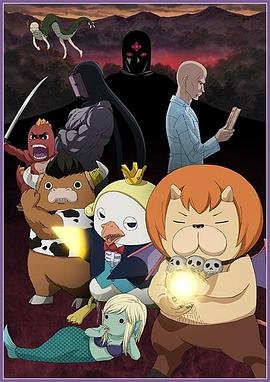 南阳seo关键词自然排名优化