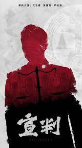 seo搜索优化教学