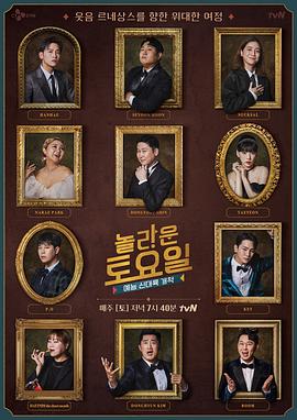 台州seo关键词有用吗